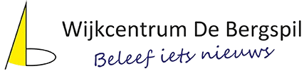 Nieuwe website Wijkcentrum de Bergspil
